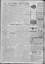 giornale/TO00185815/1921/n.147, 4 ed/006